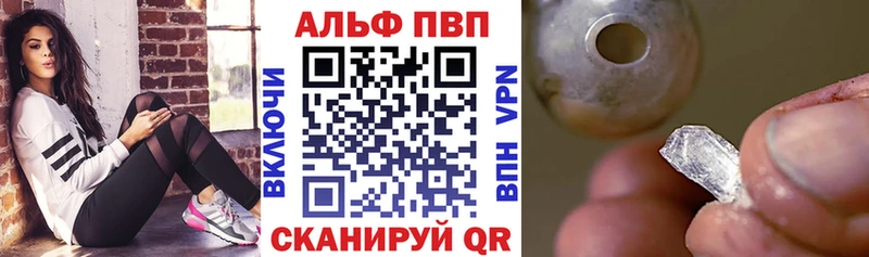 наркошоп  даркнет клад  блэк спрут   А ПВП СК КРИС  Фёдоровский 