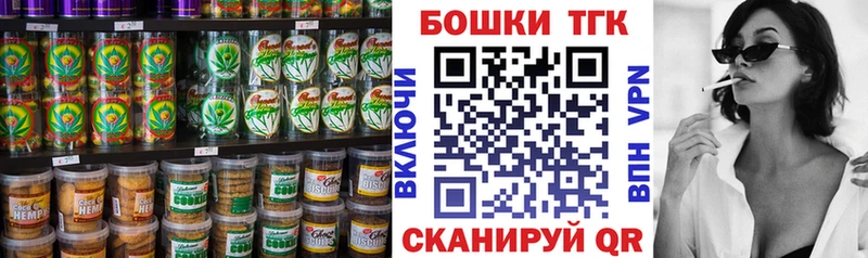 Cannafood конопля  Фёдоровский 