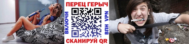 ГЕРОИН VHQ Фёдоровский