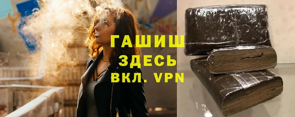 ПСИЛОЦИБИНОВЫЕ ГРИБЫ Верхний Тагил