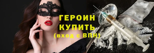 дистиллят марихуана Верхнеуральск