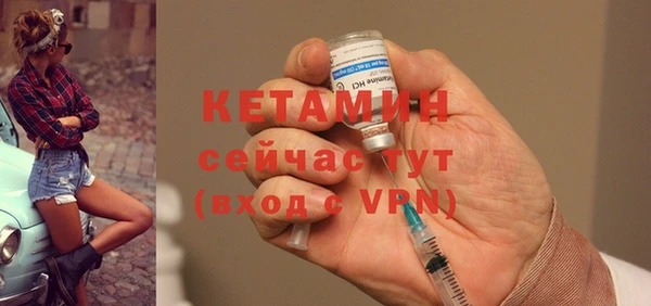 ПСИЛОЦИБИНОВЫЕ ГРИБЫ Верхний Тагил