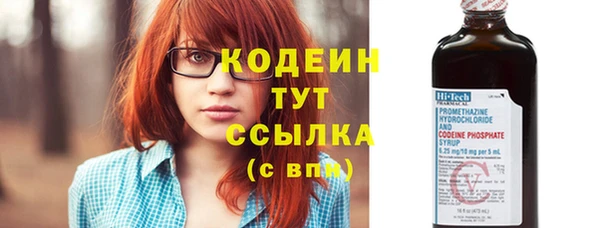 MDMA Premium VHQ Верея