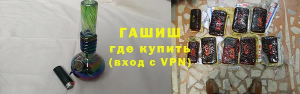 MDMA Premium VHQ Верея