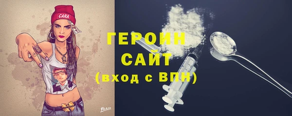 MDMA Premium VHQ Верея
