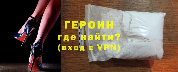 MDMA Premium VHQ Верея