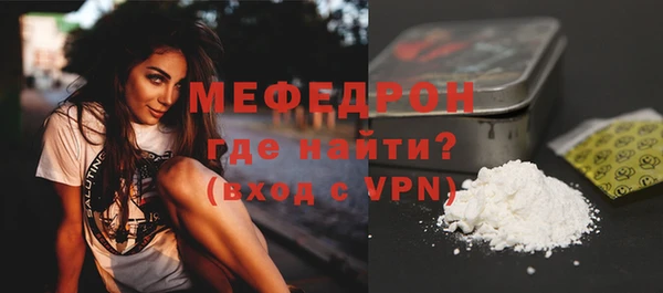 MDMA Premium VHQ Верея