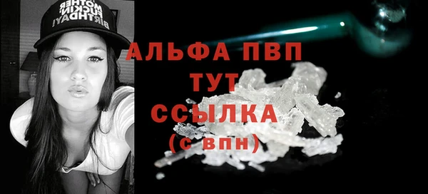 дистиллят марихуана Верхнеуральск