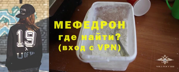 MDMA Premium VHQ Верея