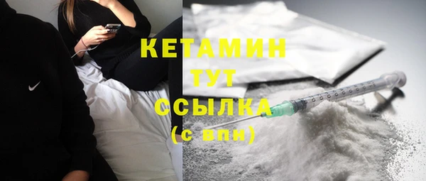 MDMA Premium VHQ Верея