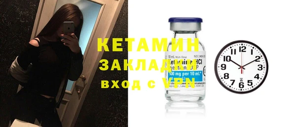 амф Корсаков