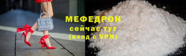 MDMA Premium VHQ Верея