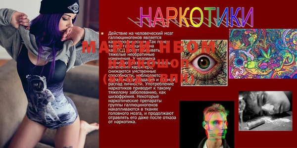 дистиллят марихуана Верхнеуральск