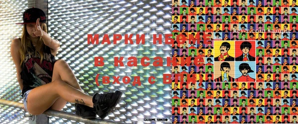 MDMA Premium VHQ Верея