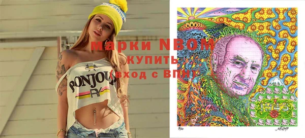 MDMA Premium VHQ Верея