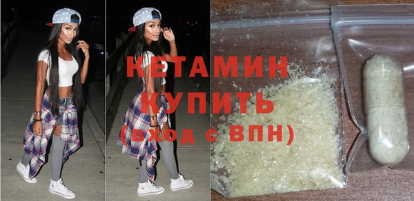 MDMA Premium VHQ Верея