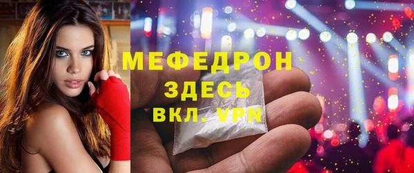 дистиллят марихуана Верхнеуральск