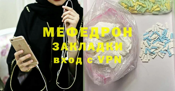 ПСИЛОЦИБИНОВЫЕ ГРИБЫ Верхний Тагил