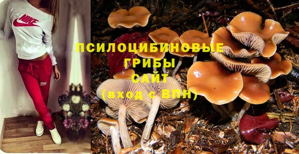 дистиллят марихуана Верхнеуральск