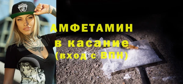 ПСИЛОЦИБИНОВЫЕ ГРИБЫ Верхний Тагил