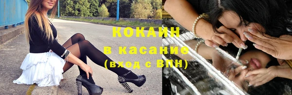 дистиллят марихуана Верхнеуральск