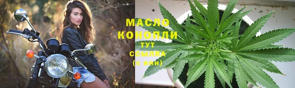 MDMA Premium VHQ Верея