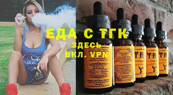 MDMA Premium VHQ Верея