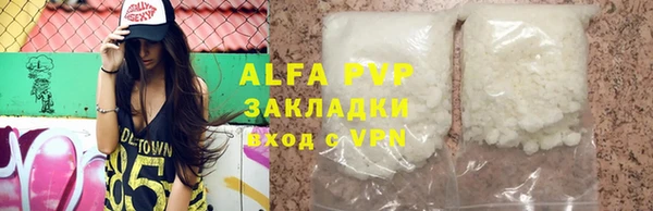 дистиллят марихуана Верхнеуральск