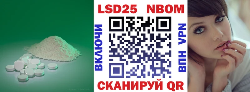 ЛСД экстази ecstasy  Фёдоровский 